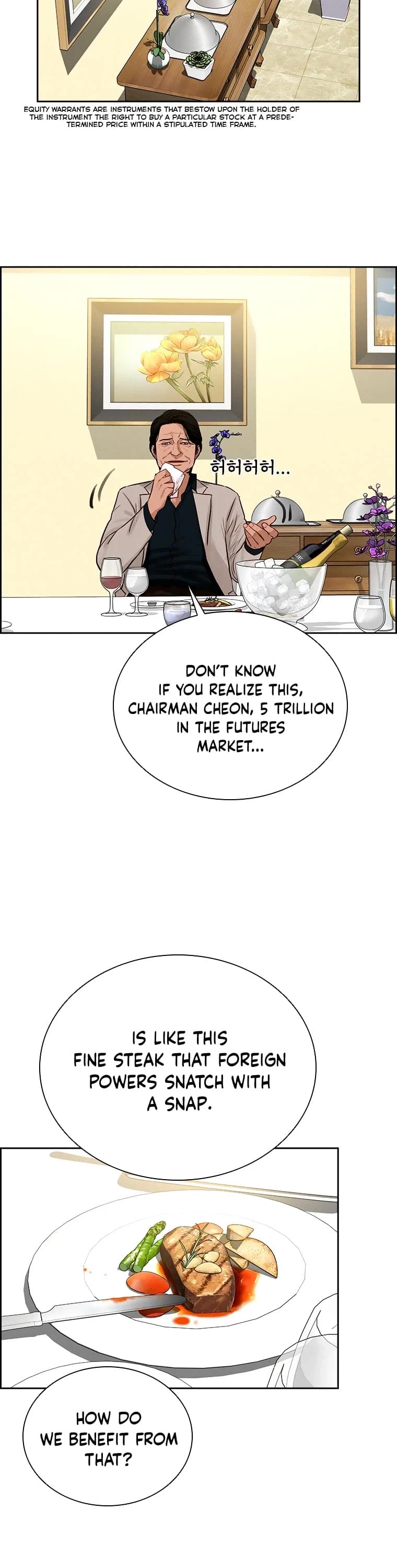 The Lord of Money Chapter 107 page 26 - Chapter 107