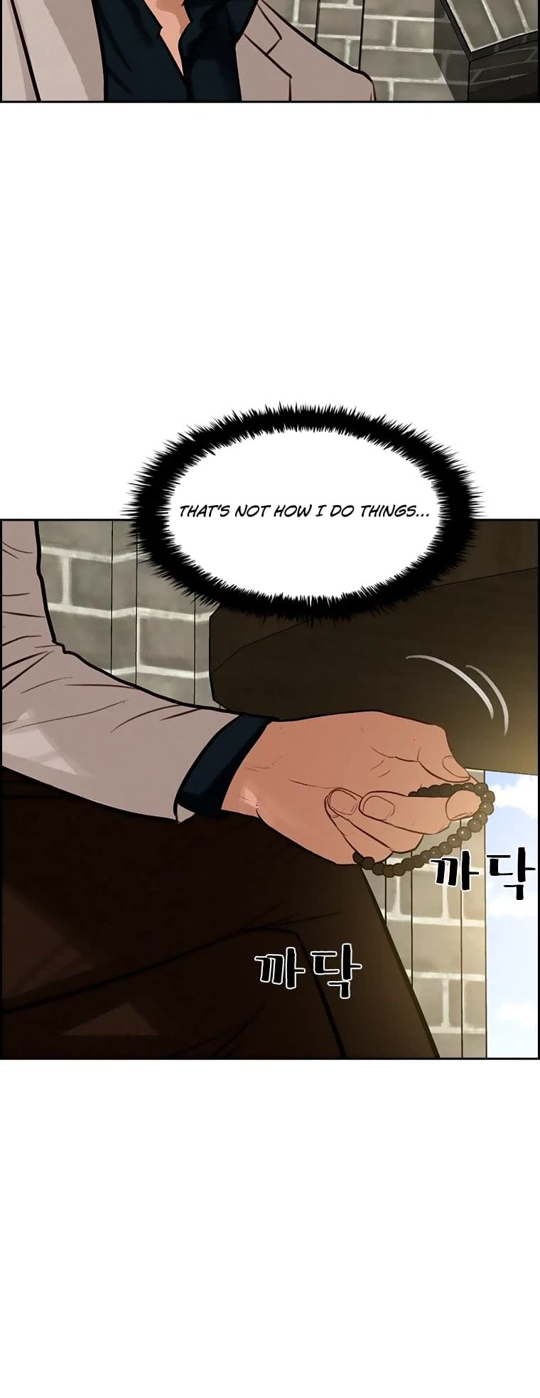 The Lord of Money Chapter 107 page 36 - Chapter 107