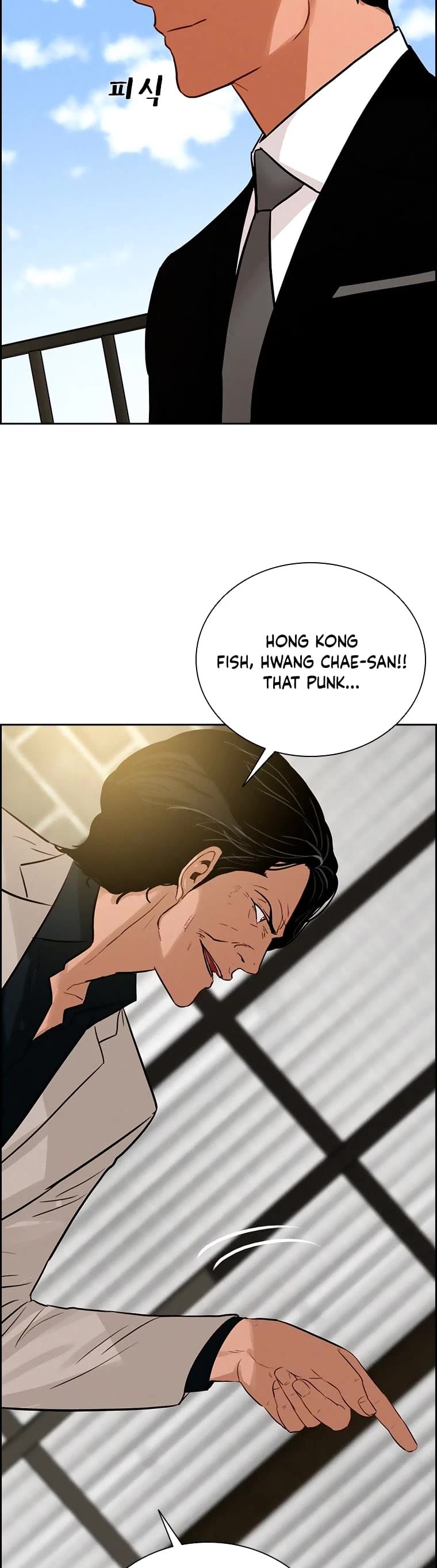 The Lord of Money Chapter 107 page 45 - Chapter 107