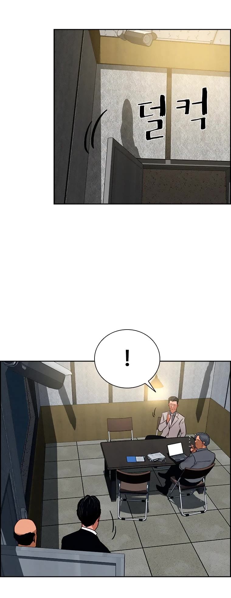 The Lord of Money Chapter 107 page 9 - Chapter 107