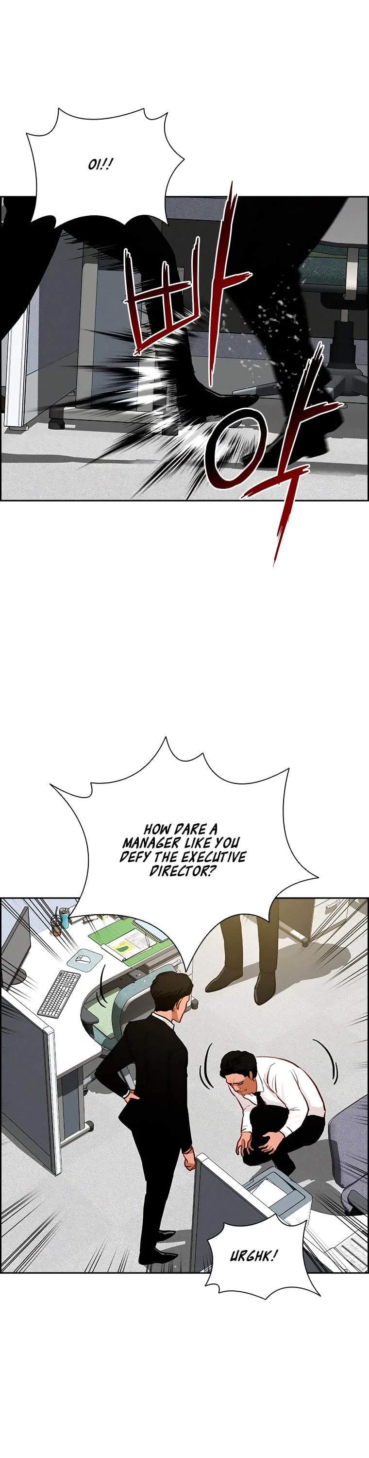 The Lord of Money Chapter 108 page 41 - Chapter 108