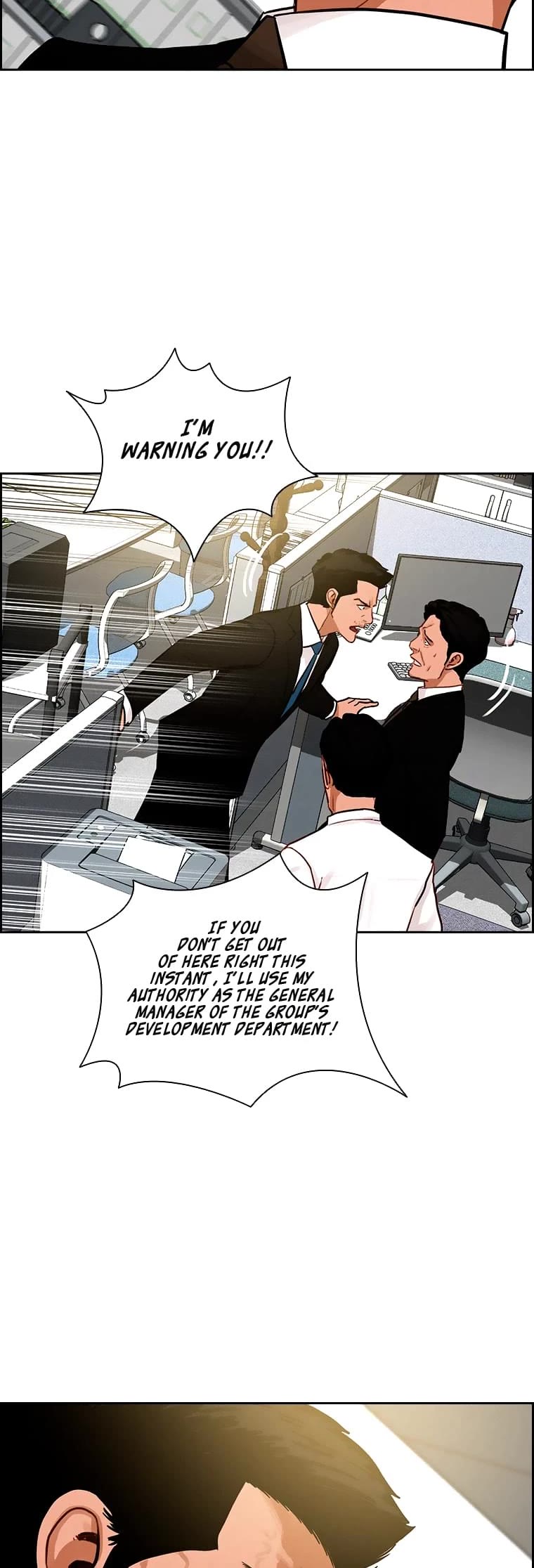 The Lord of Money Chapter 109 page 18 - Chapter 109
