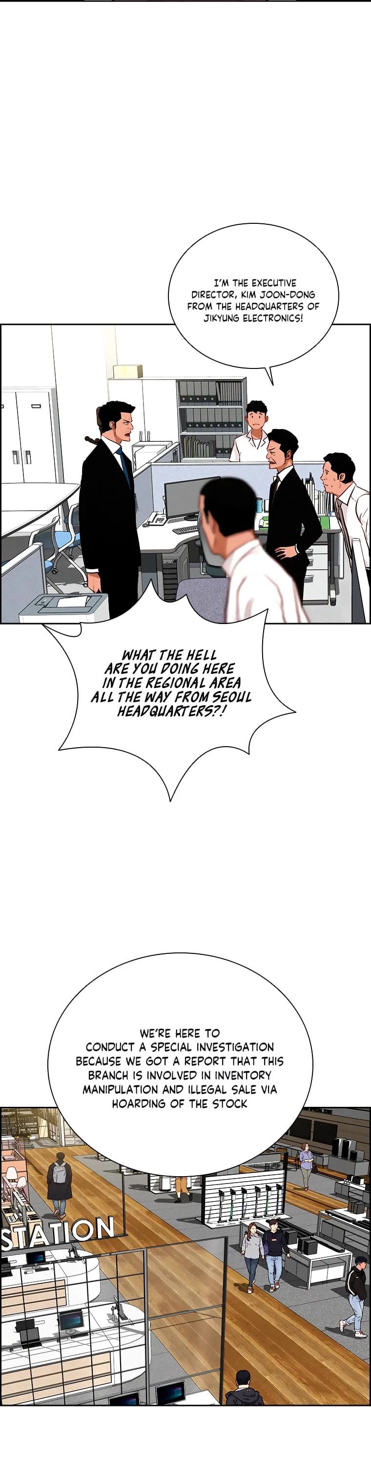 The Lord of Money Chapter 109 page 5 - Chapter 109