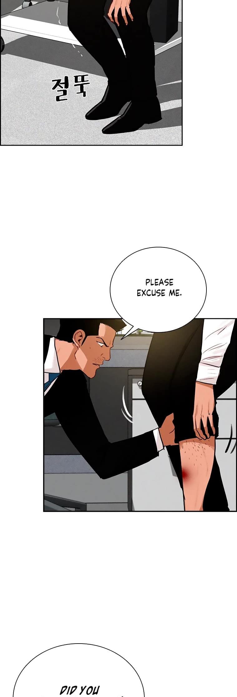 The Lord of Money Chapter 109 page 9 - Chapter 109