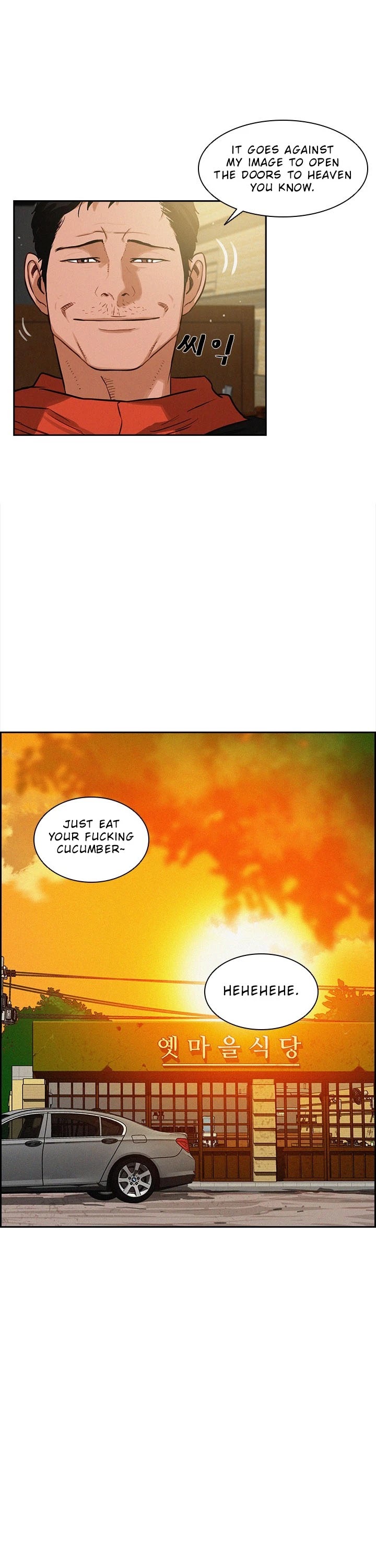 The Lord of Money Chapter 11 page 21 - Chapter 11
