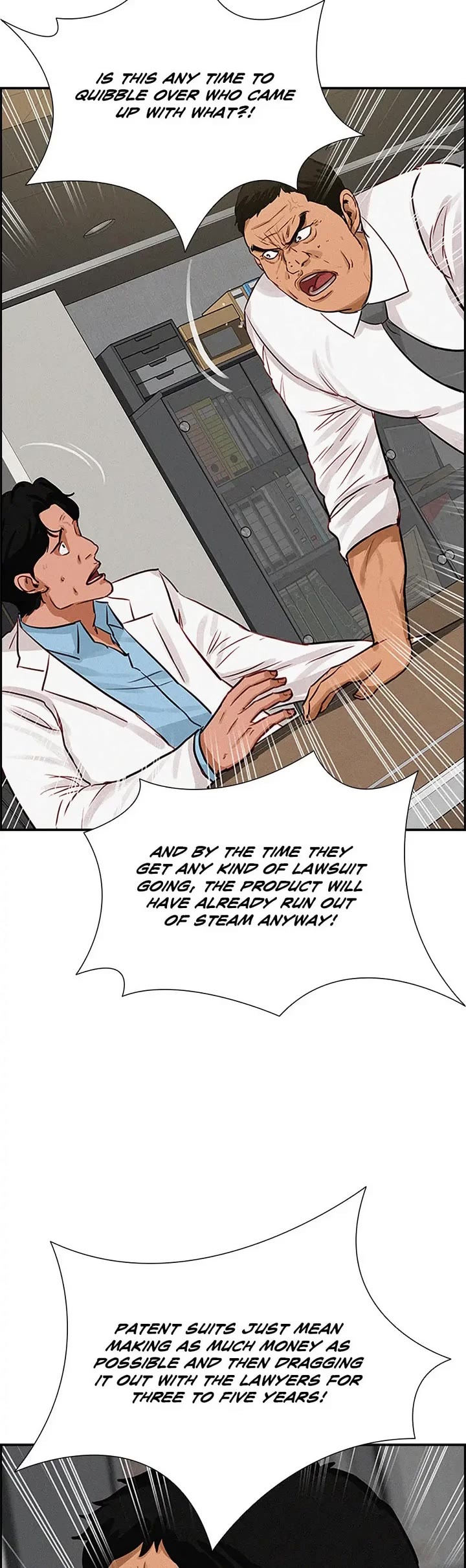 The Lord of Money Chapter 112 page 25 - Chapter 112