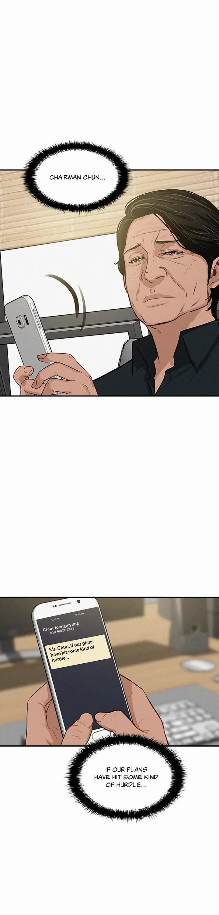 The Lord of Money Chapter 114 page 11 - Chapter 114