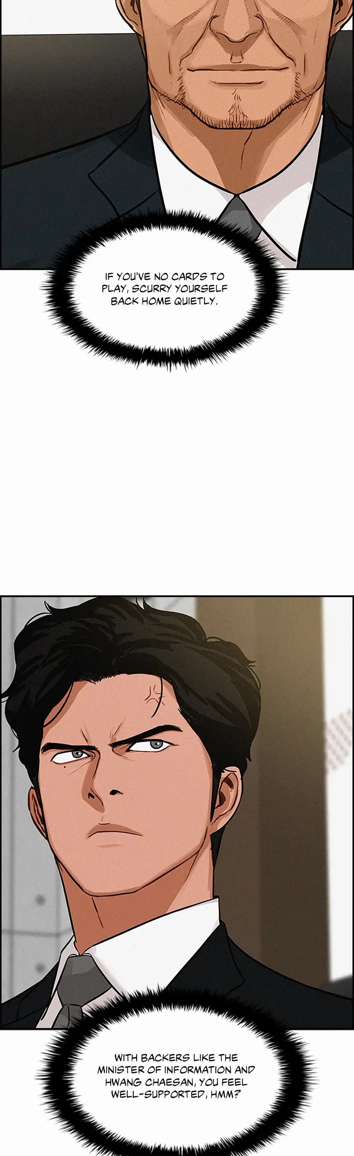 The Lord of Money Chapter 114 page 39 - Chapter 114