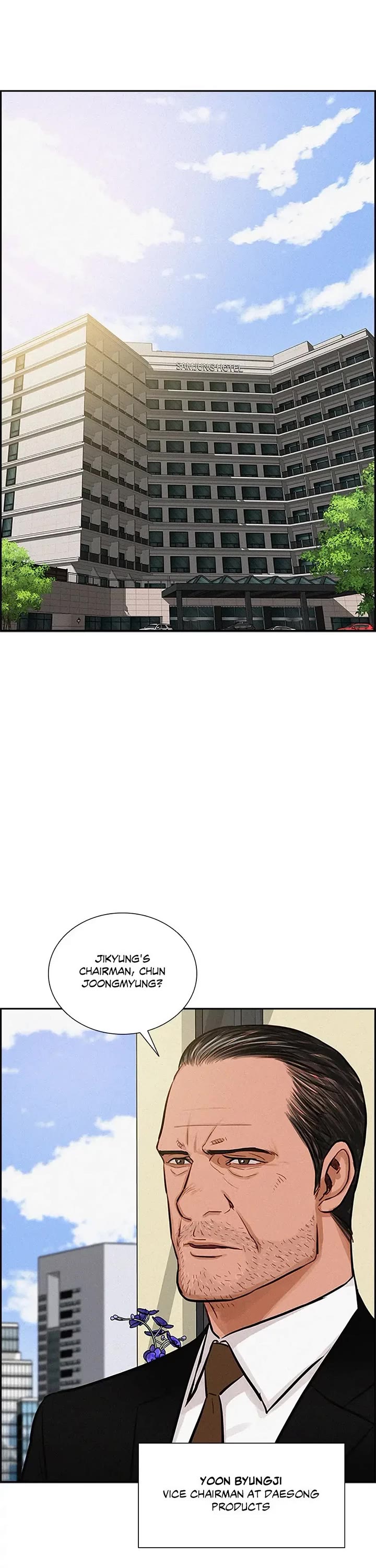 The Lord of Money Chapter 117 page 21 - Chapter 117
