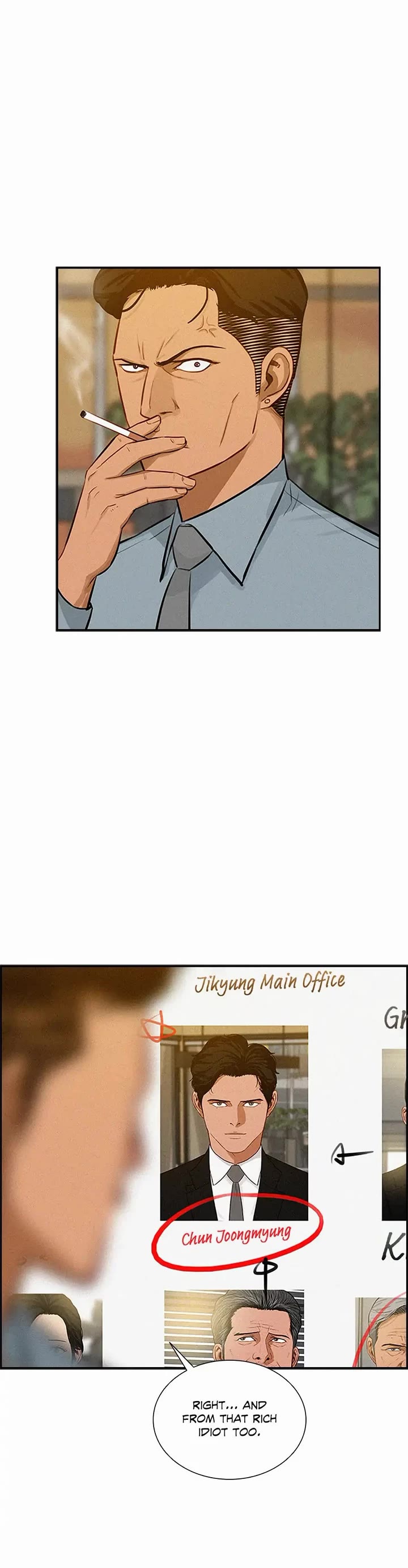 The Lord of Money Chapter 119 page 37 - Chapter 119