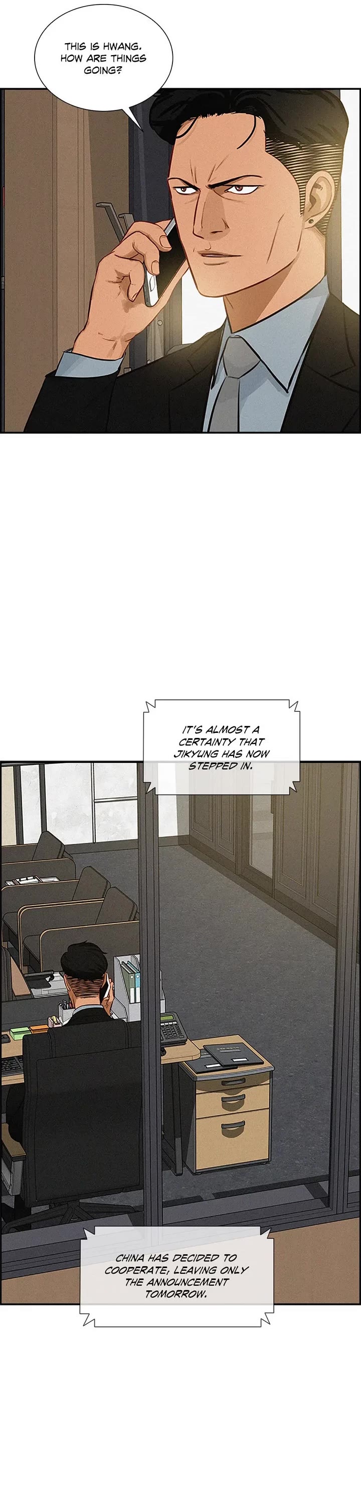 The Lord of Money Chapter 124 page 18 - Chapter 124
