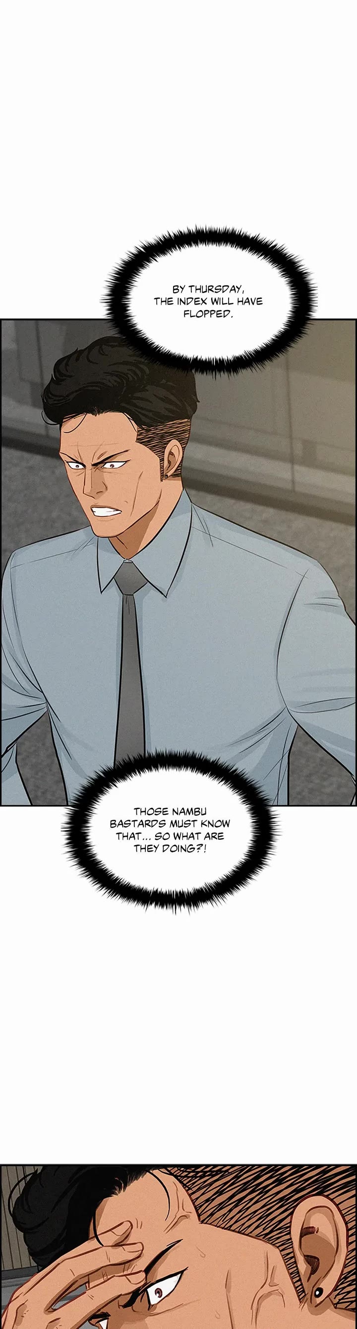 The Lord of Money Chapter 124 page 40 - Chapter 124