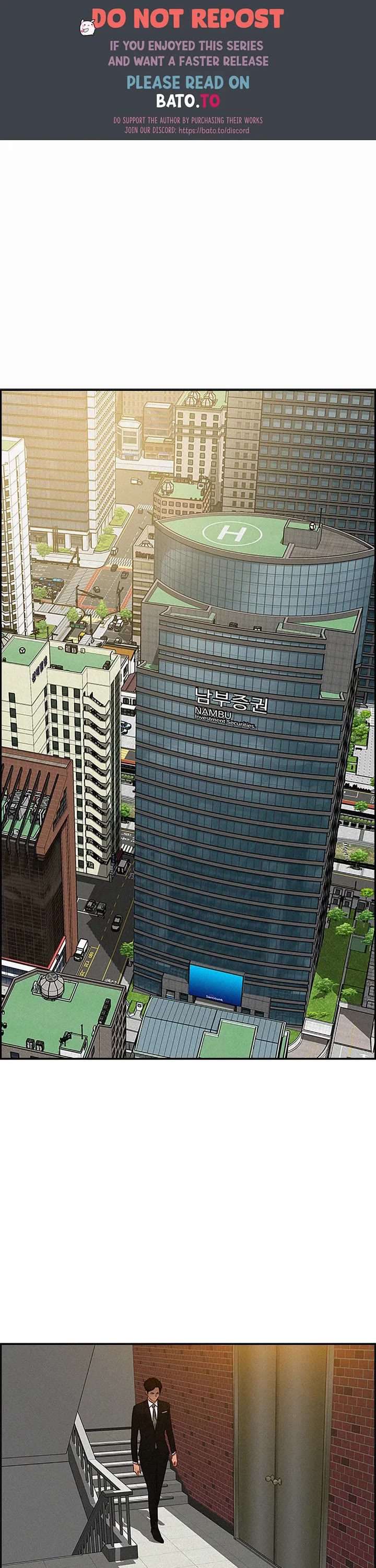 The Lord of Money Chapter 130 page 1 - Chapter 130