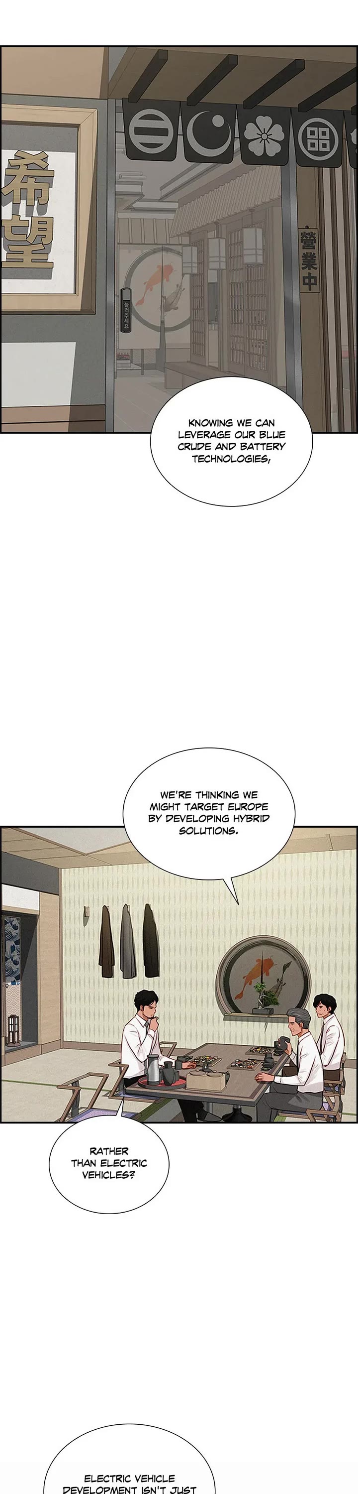 The Lord of Money Chapter 130 page 22 - Chapter 130