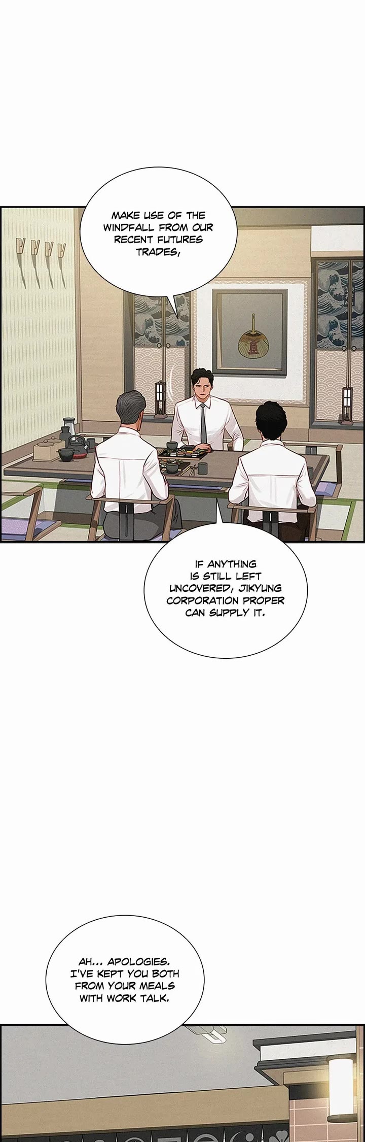 The Lord of Money Chapter 130 page 29 - Chapter 130