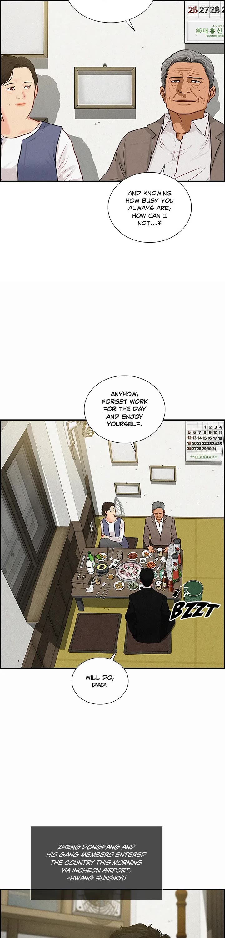 The Lord of Money Chapter 132 page 3 - Chapter 132