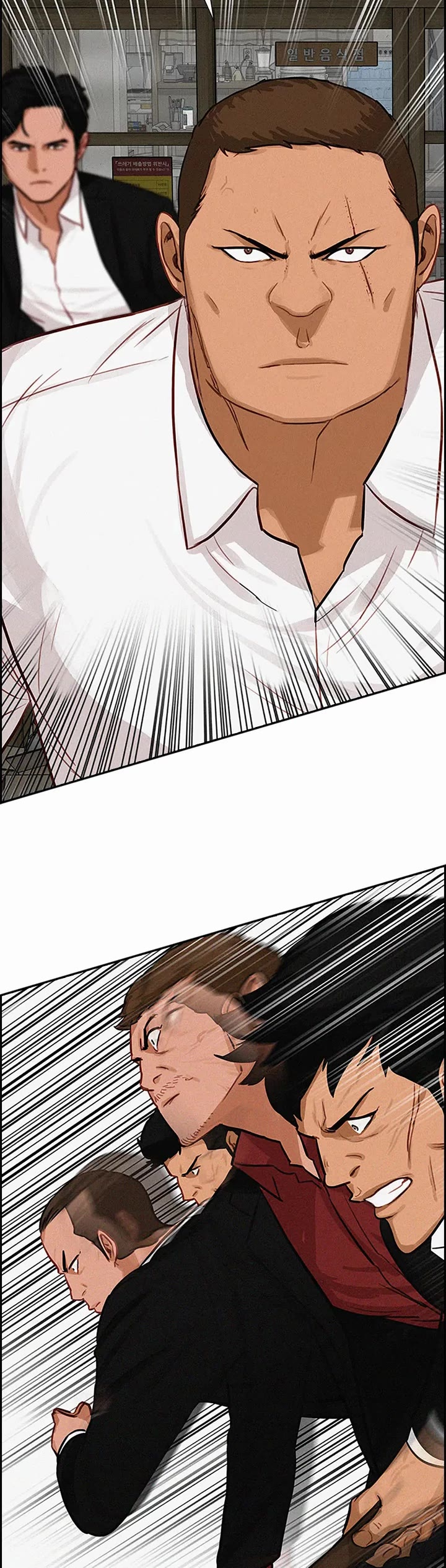 The Lord of Money Chapter 133 page 10 - Chapter 133