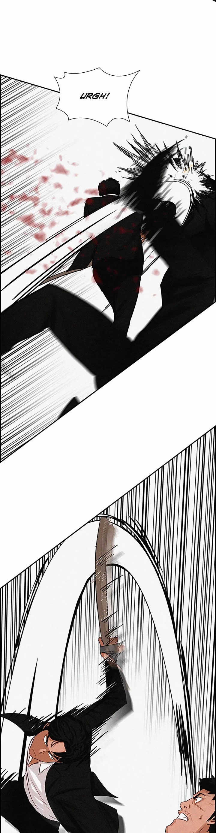 The Lord of Money Chapter 133 page 19 - Chapter 133