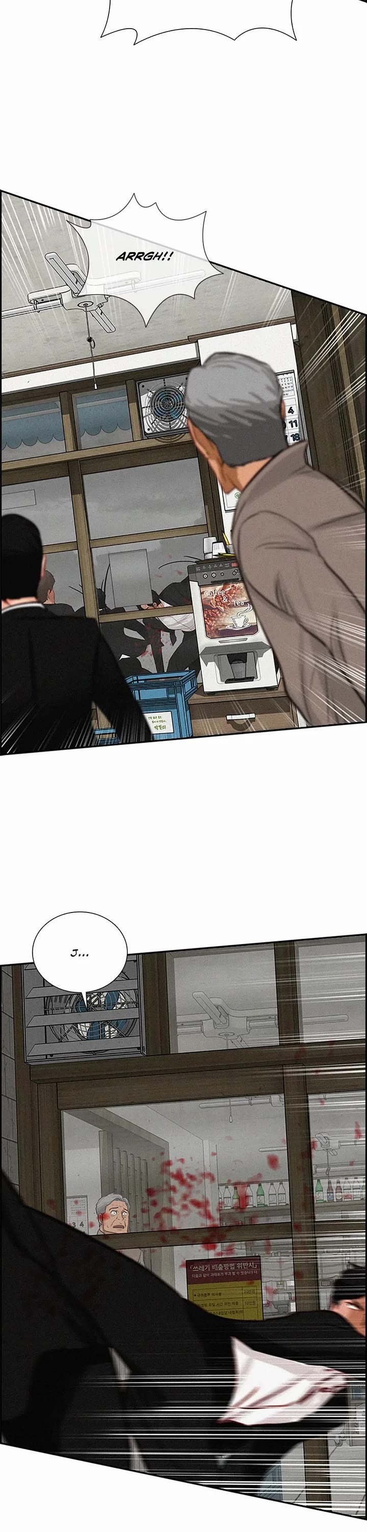 The Lord of Money Chapter 133 page 27 - Chapter 133