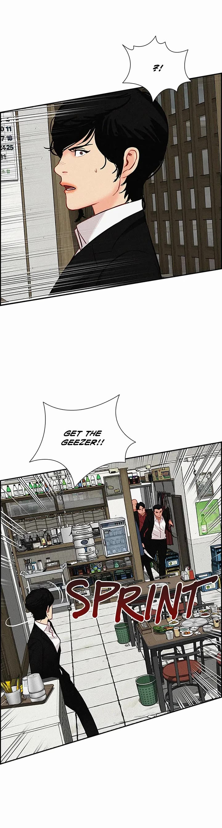 The Lord of Money Chapter 133 page 45 - Chapter 133