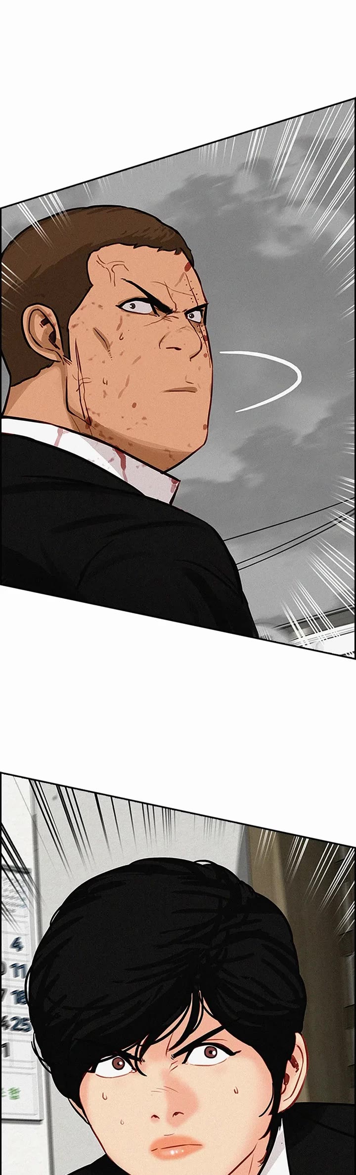 The Lord of Money Chapter 133 page 46 - Chapter 133
