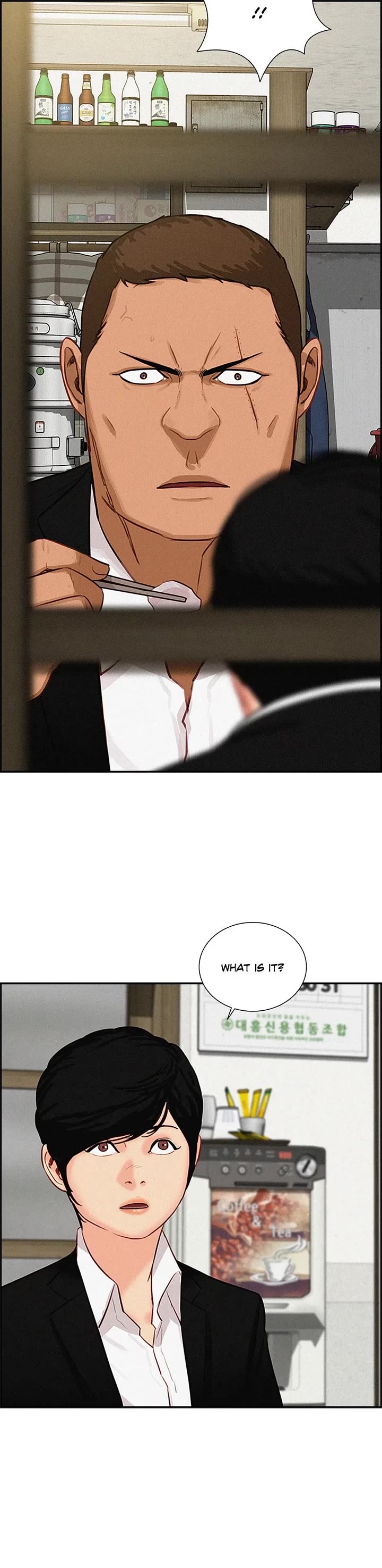 The Lord of Money Chapter 133 page 5 - Chapter 133