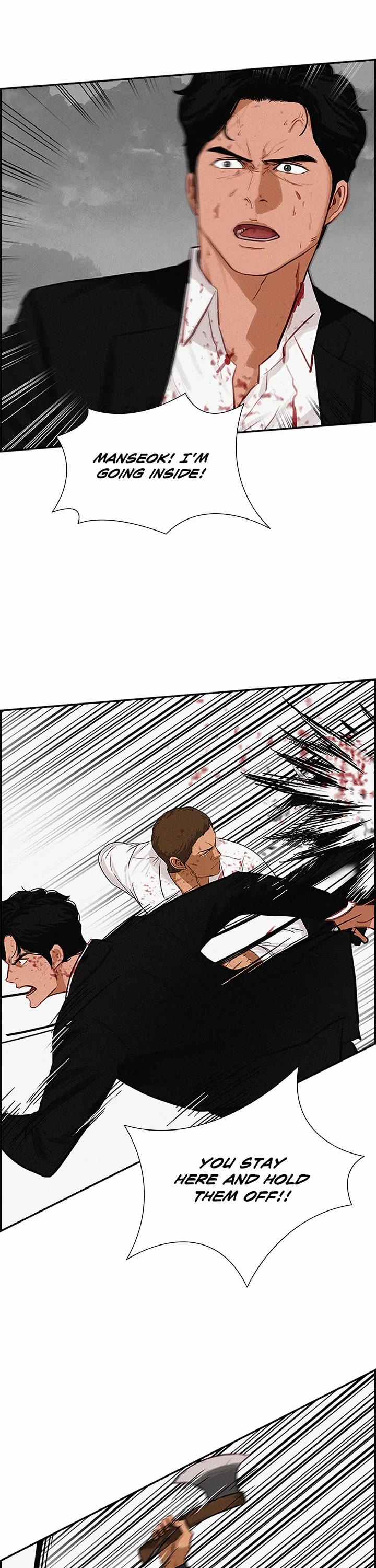 The Lord of Money Chapter 134 page 12 - Chapter 134