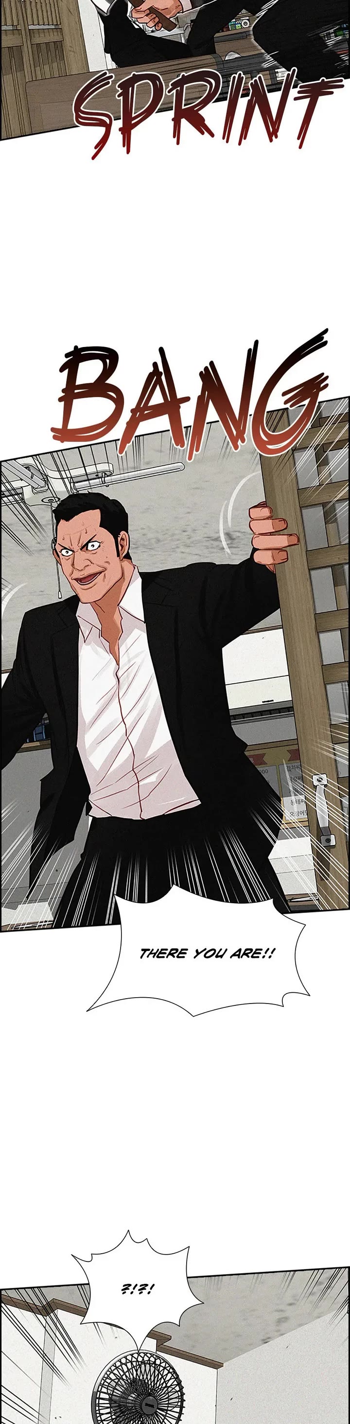 The Lord of Money Chapter 134 page 15 - Chapter 134