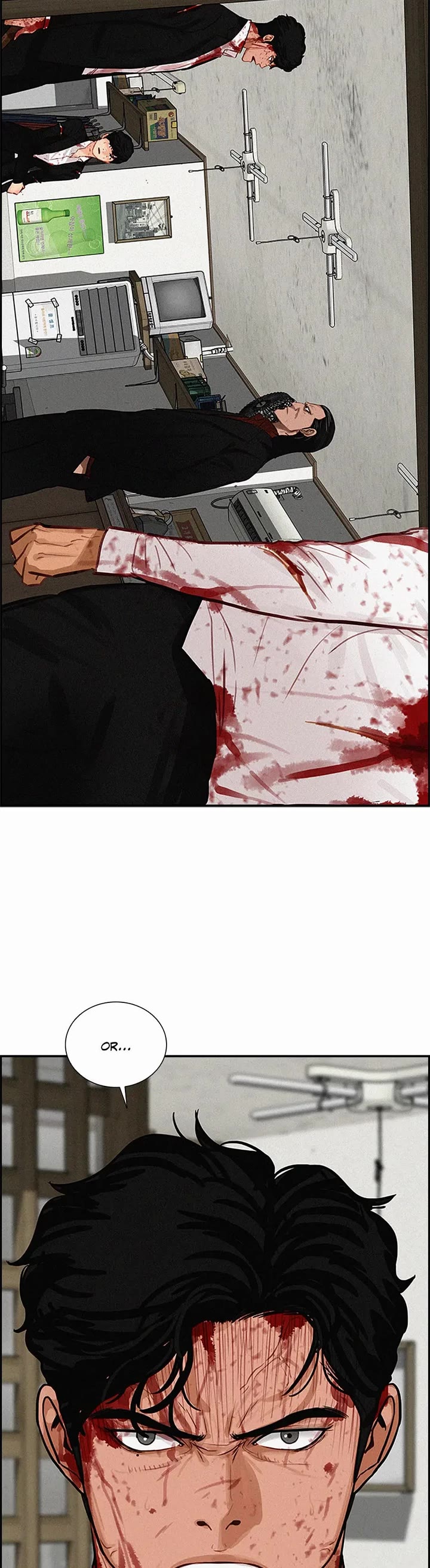 The Lord of Money Chapter 134 page 41 - Chapter 134