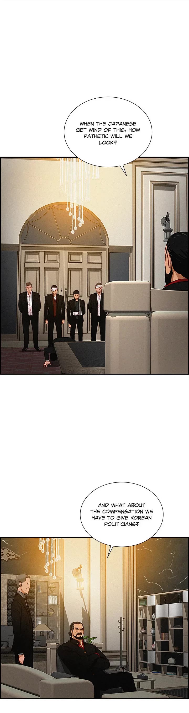 The Lord of Money Chapter 136 page 25 - Chapter 136