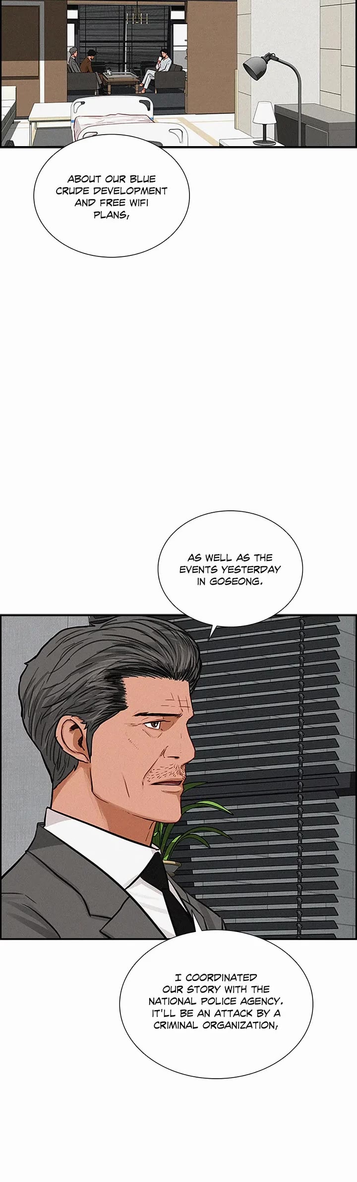 The Lord of Money Chapter 137 page 19 - Chapter 137