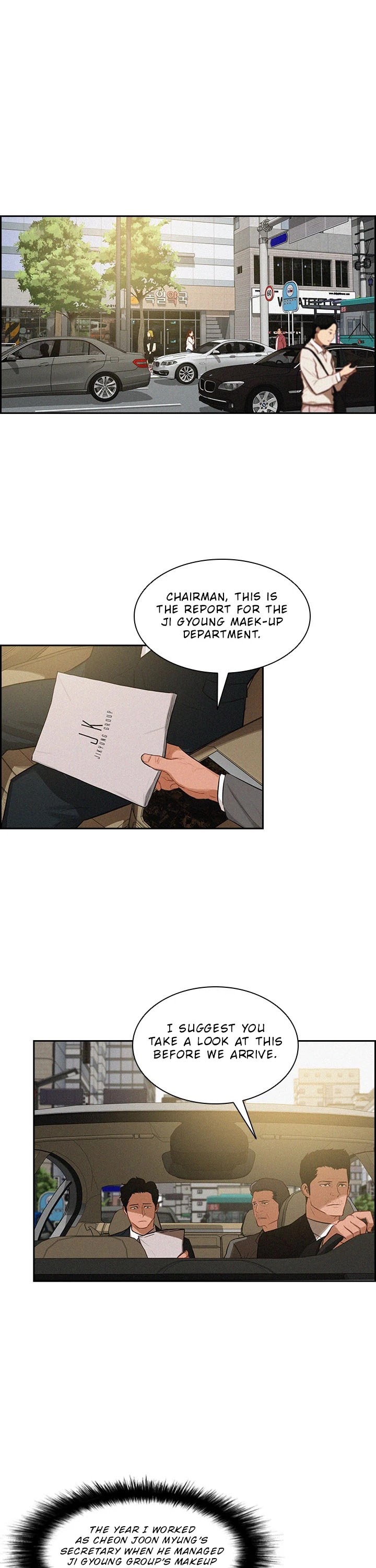 The Lord of Money Chapter 14 page 17 - Chapter 14