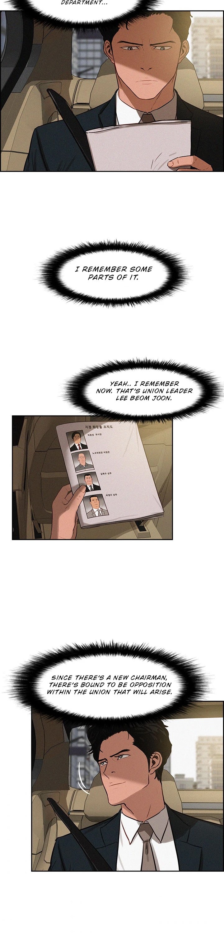 The Lord of Money Chapter 14 page 18 - Chapter 14