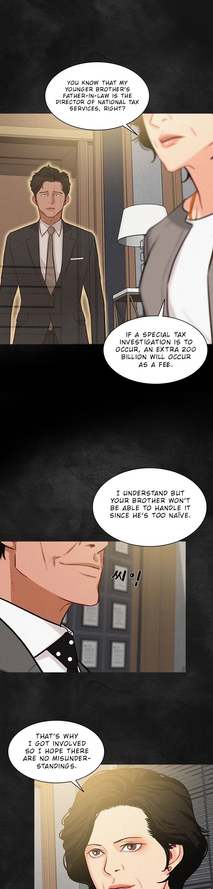 The Lord of Money Chapter 14 page 23 - Chapter 14
