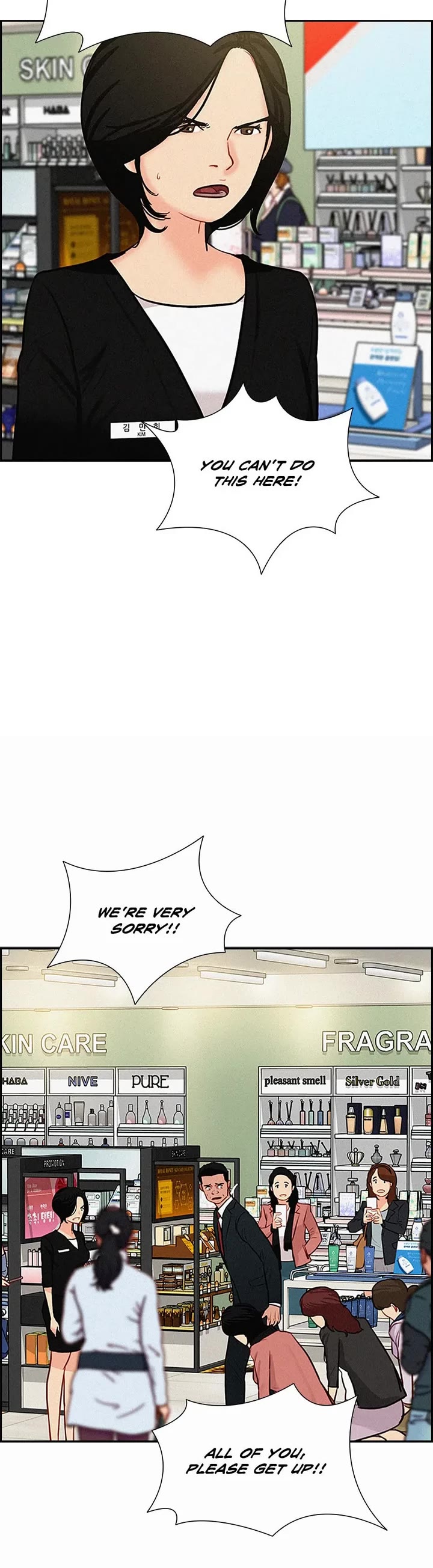 The Lord of Money Chapter 140 page 35 - Chapter 140