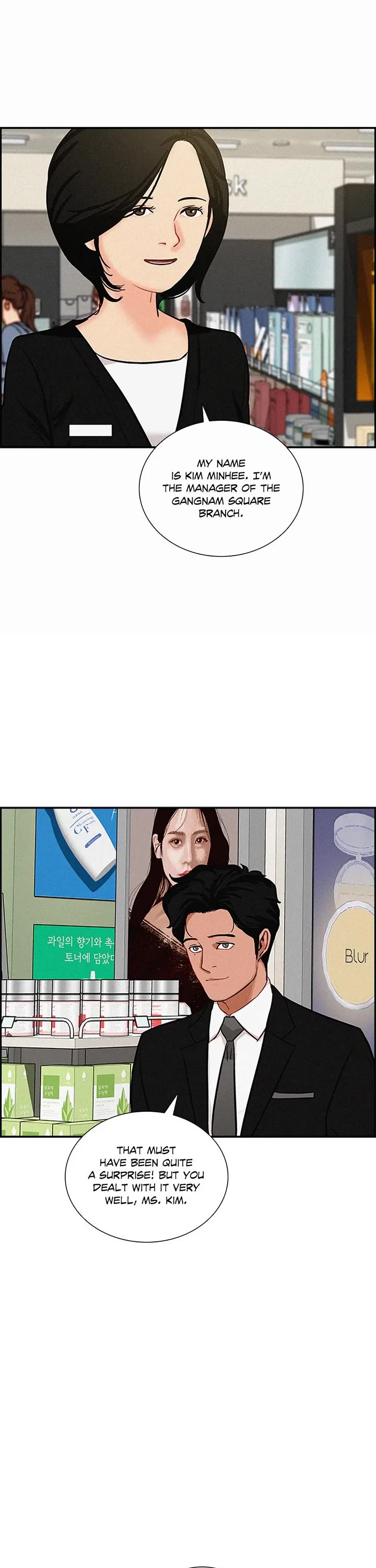 The Lord of Money Chapter 141 page 13 - Chapter 141