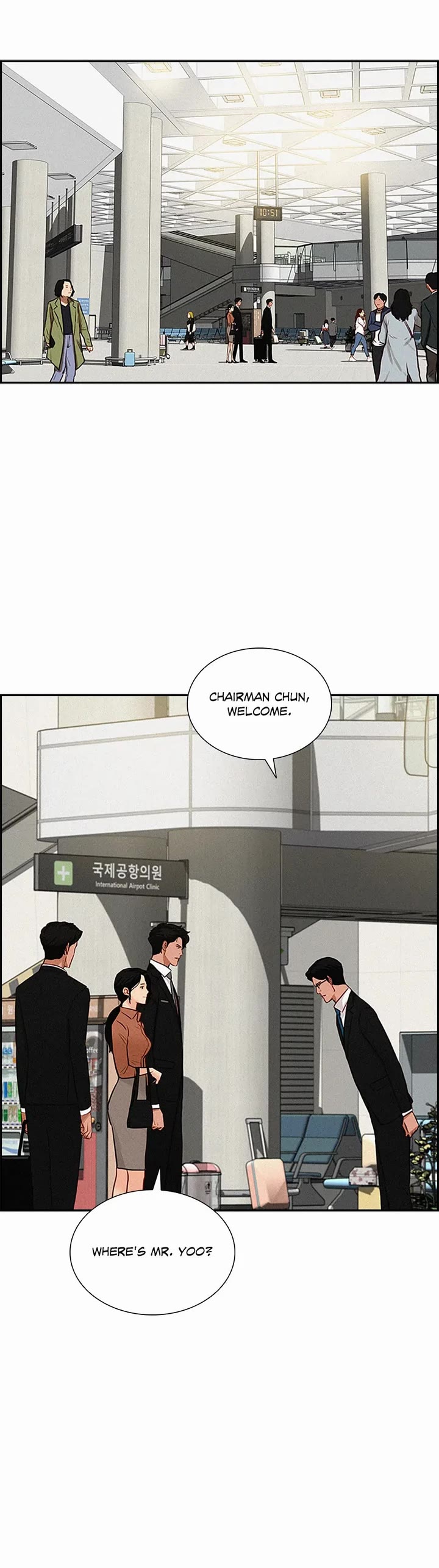 The Lord of Money Chapter 149 page 5 - Chapter 149