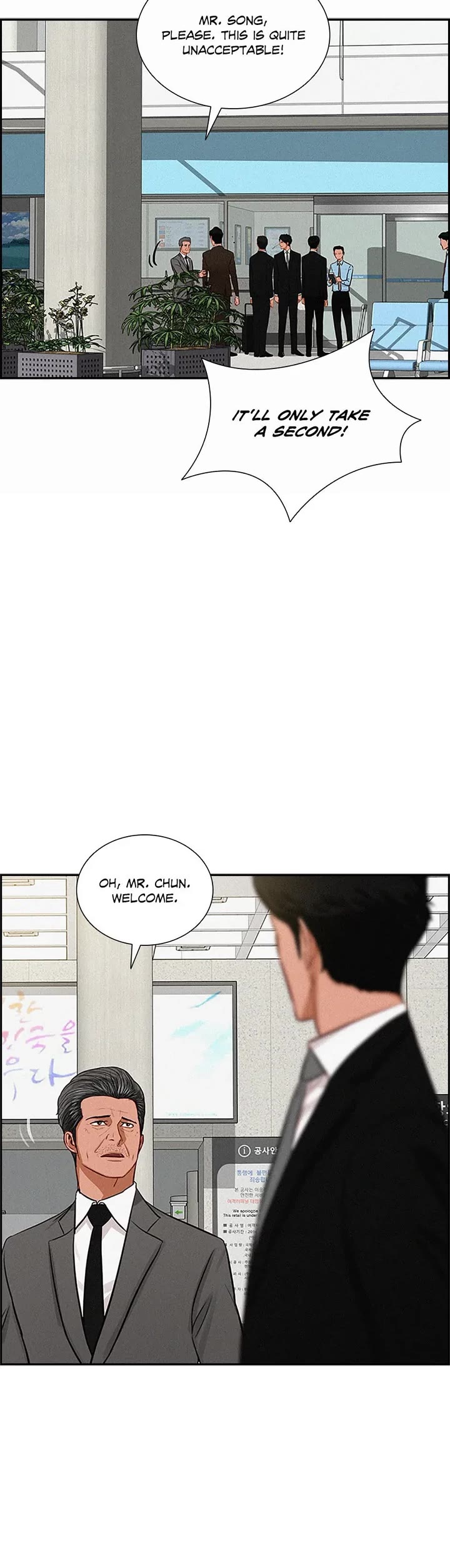 The Lord of Money Chapter 149 page 9 - Chapter 149