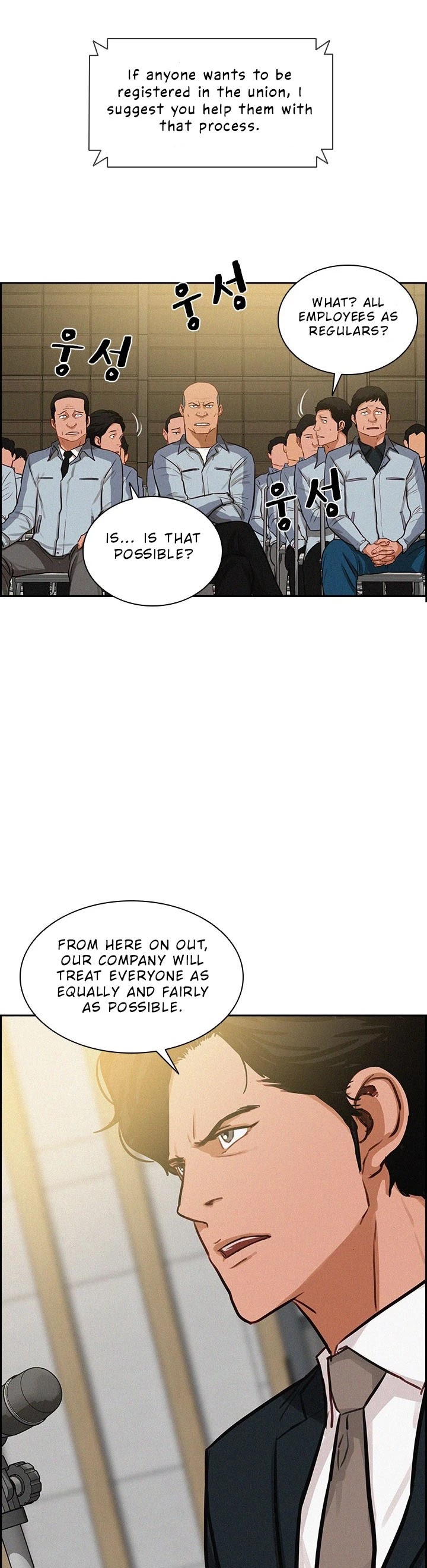 The Lord of Money Chapter 15 page 14 - Chapter 15