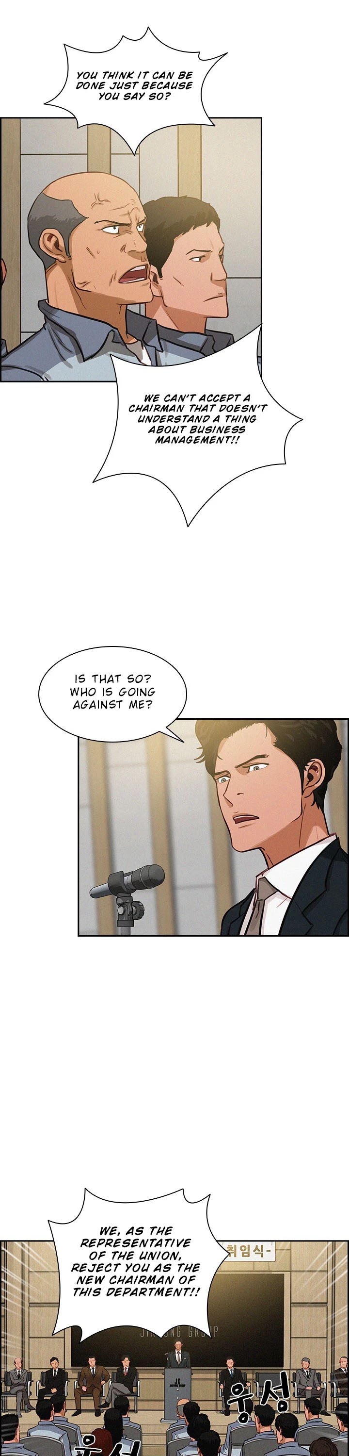 The Lord of Money Chapter 15 page 16 - Chapter 15