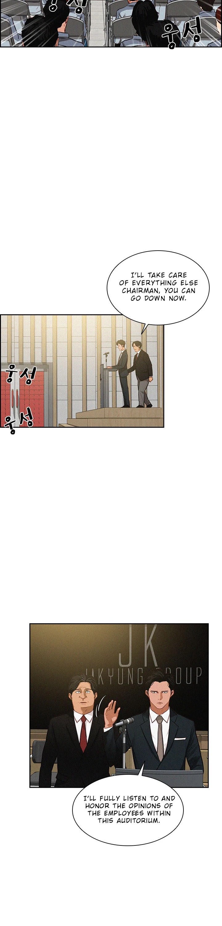 The Lord of Money Chapter 15 page 17 - Chapter 15