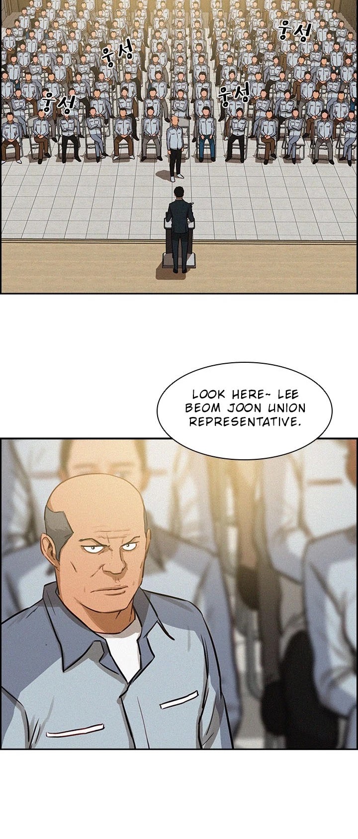 The Lord of Money Chapter 15 page 21 - Chapter 15