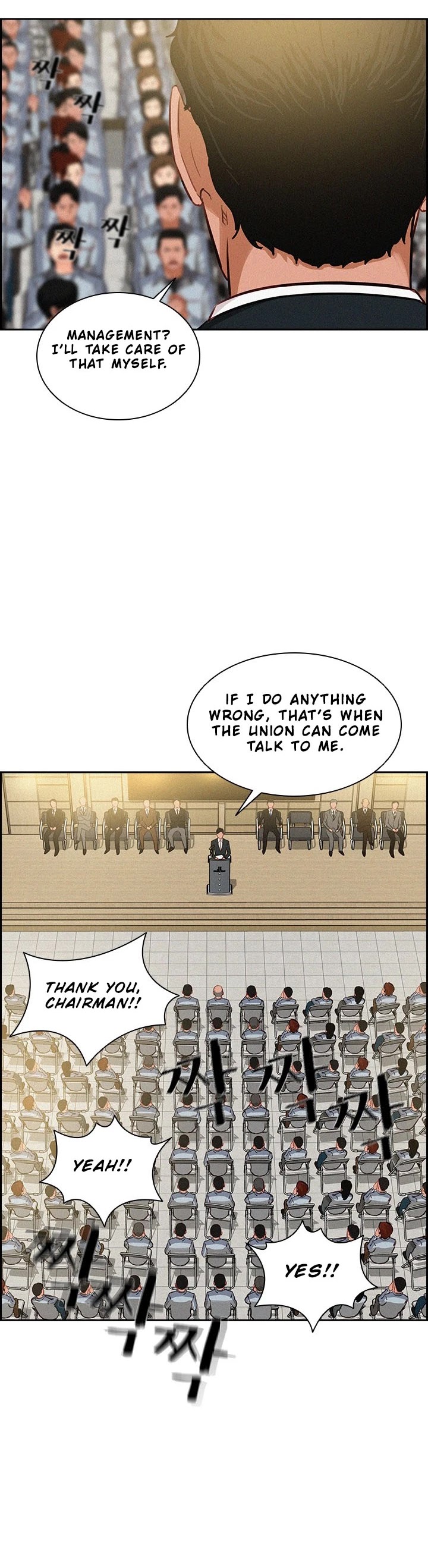 The Lord of Money Chapter 15 page 26 - Chapter 15