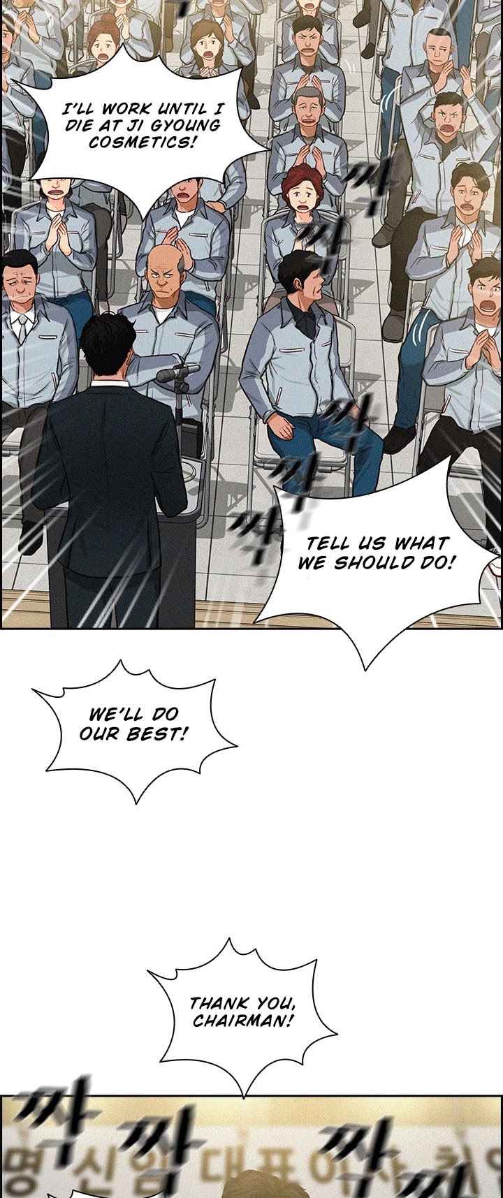 The Lord of Money Chapter 15 page 30 - Chapter 15