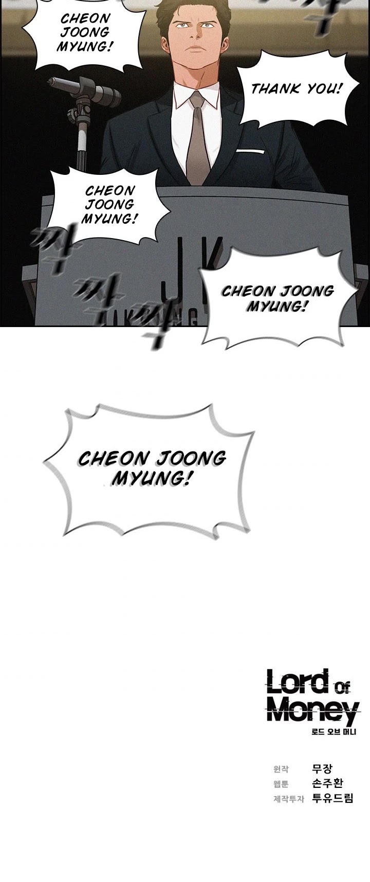 The Lord of Money Chapter 15 page 31 - Chapter 15