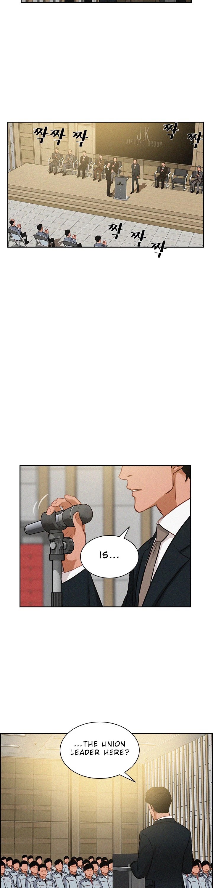 The Lord of Money Chapter 15 page 8 - Chapter 15