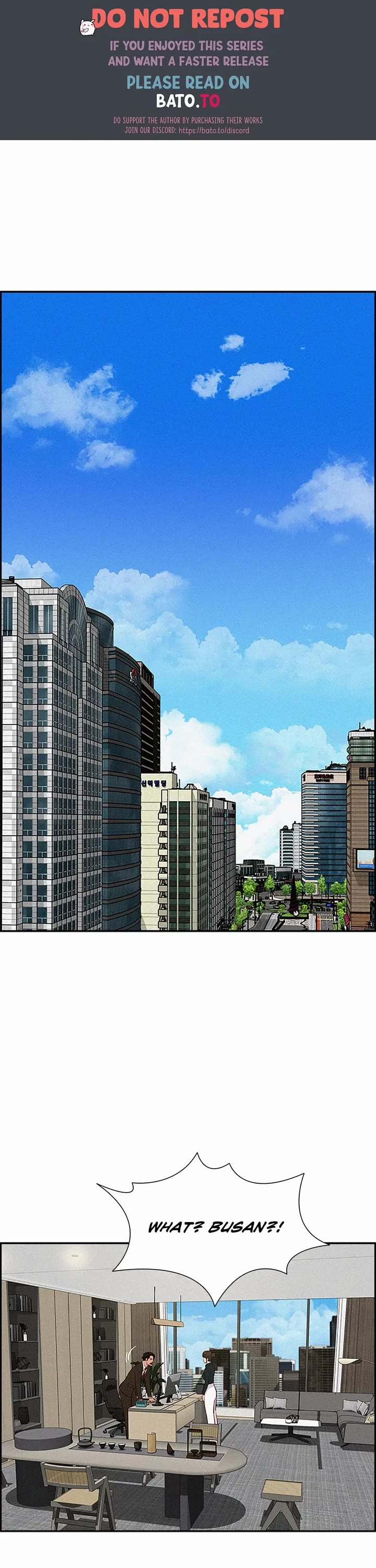 The Lord of Money Chapter 155 page 1 - Chapter 155