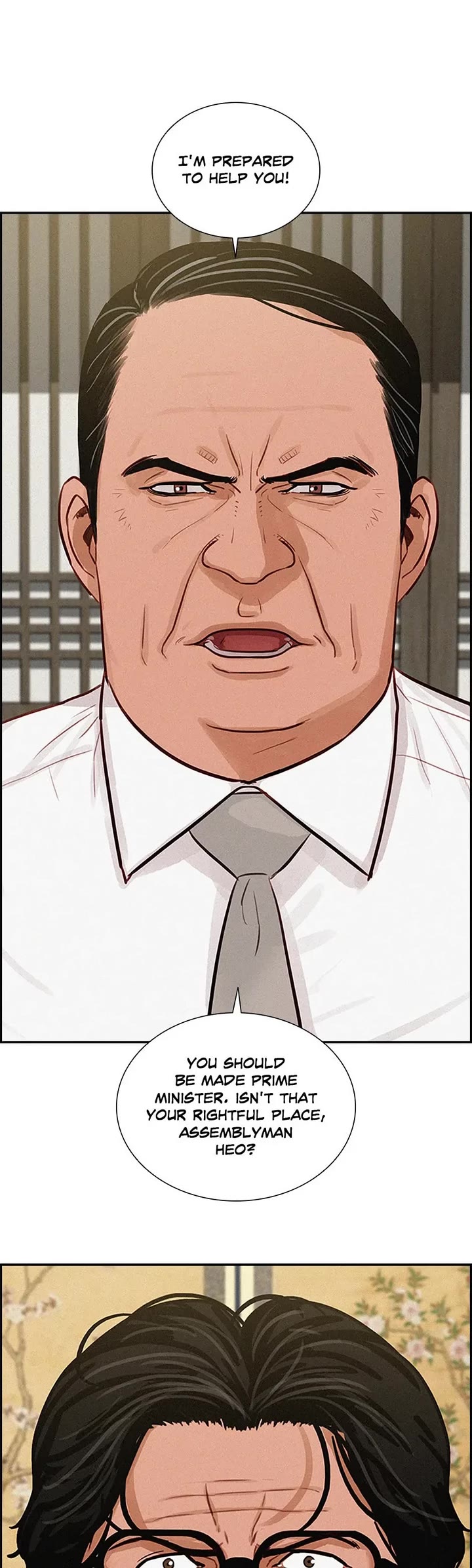 The Lord of Money Chapter 159 page 30 - Chapter 159