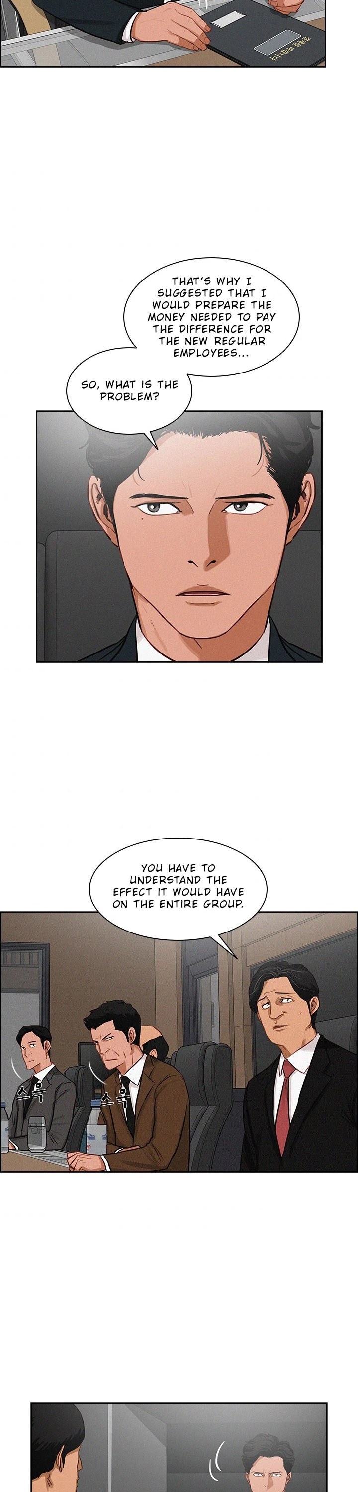The Lord of Money Chapter 16 page 3 - Chapter 16