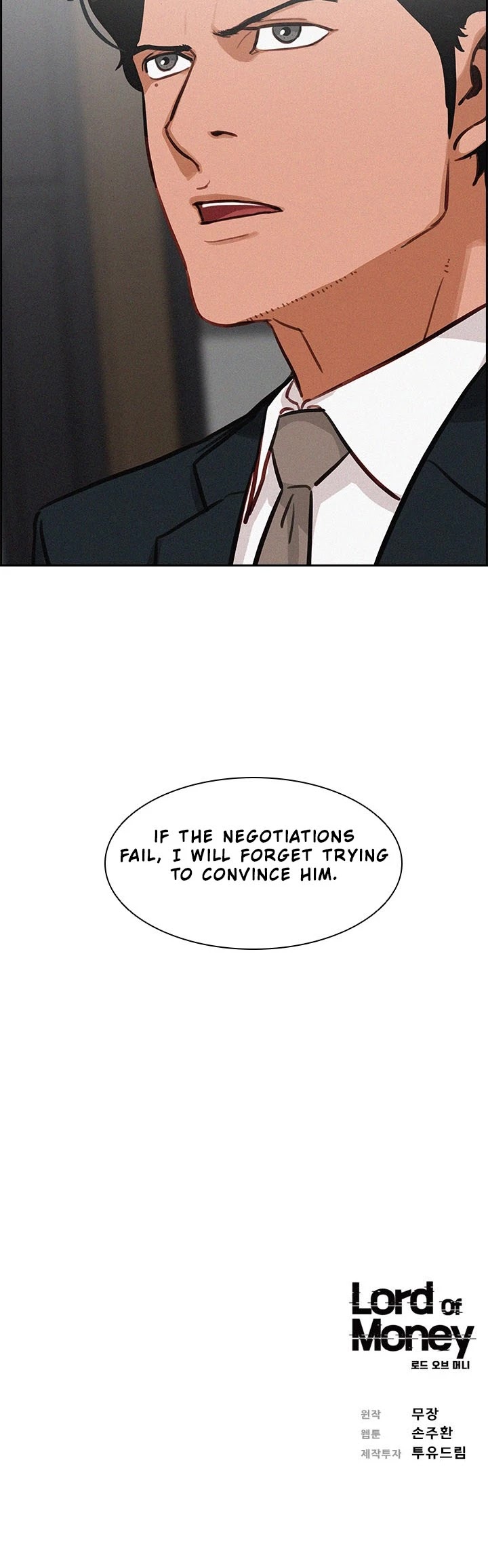 The Lord of Money Chapter 16 page 34 - Chapter 16